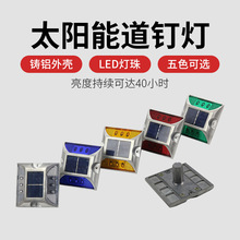 ̫��ܵ�ᔽ�ͨ��ȫָʾ�������l�W��������ɫ���T�X������ˮ���m