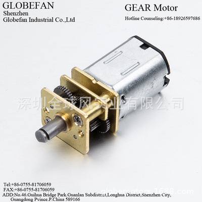 Lock Motor Fingerprint lock motor express Cabinet lock Slow down motor Bicycle lock electrical machinery miniature Parking lock electrical machinery