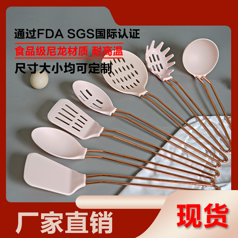 廠家直銷304不鏽鋼鍋鏟炒菜鏟 家用防燙手柄尼龍烹饪勺鏟廚具套裝