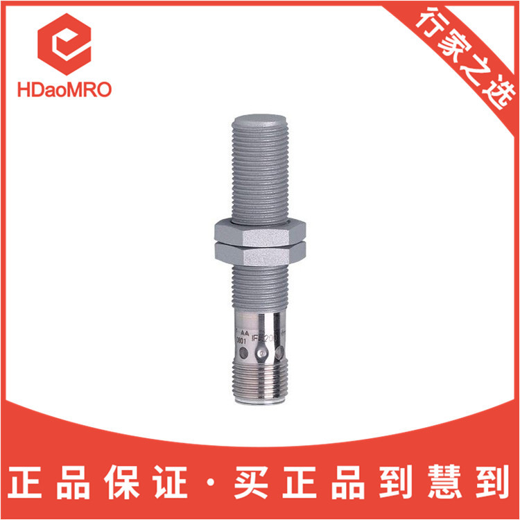 IFM易福门IFR202电感式接近开关德国IFM易福门IGC250电感式传感器
