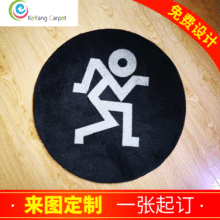 �����̺���Â��Ԅ���V�����������������z��̺�؉|�T�|Logo