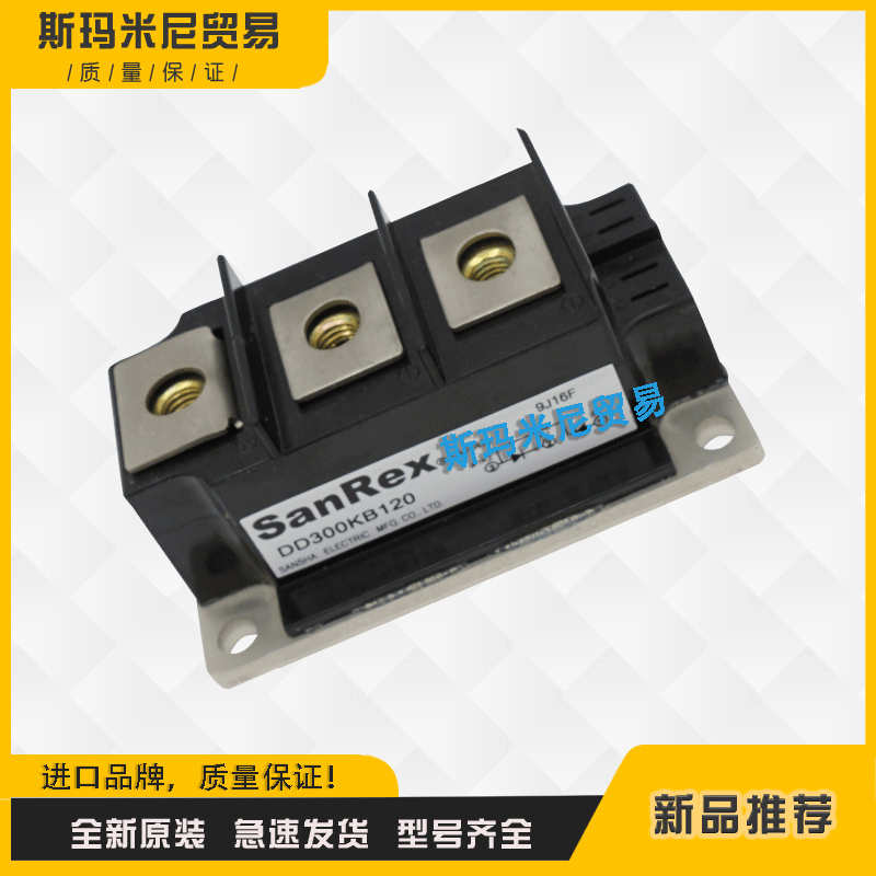 二极管功率模块全新DD300KB120 DD300KB160 PWB60A30 PWB60A40