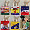 Taiwanese snack canvas bag multi -map Lotte Lottery puma fried noodle canvas printed shoulder canvas bag spot