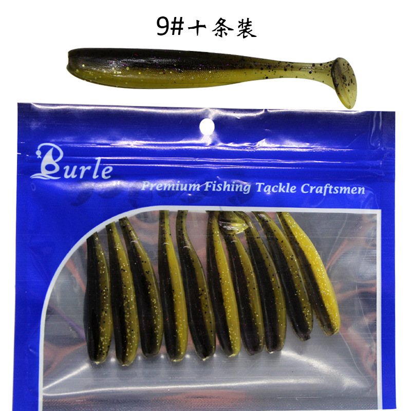 2 PCS Paddle Tail Fishing Lure Soft Baits Black Drum Mangrove Jack Fresh Water Fishing Lure