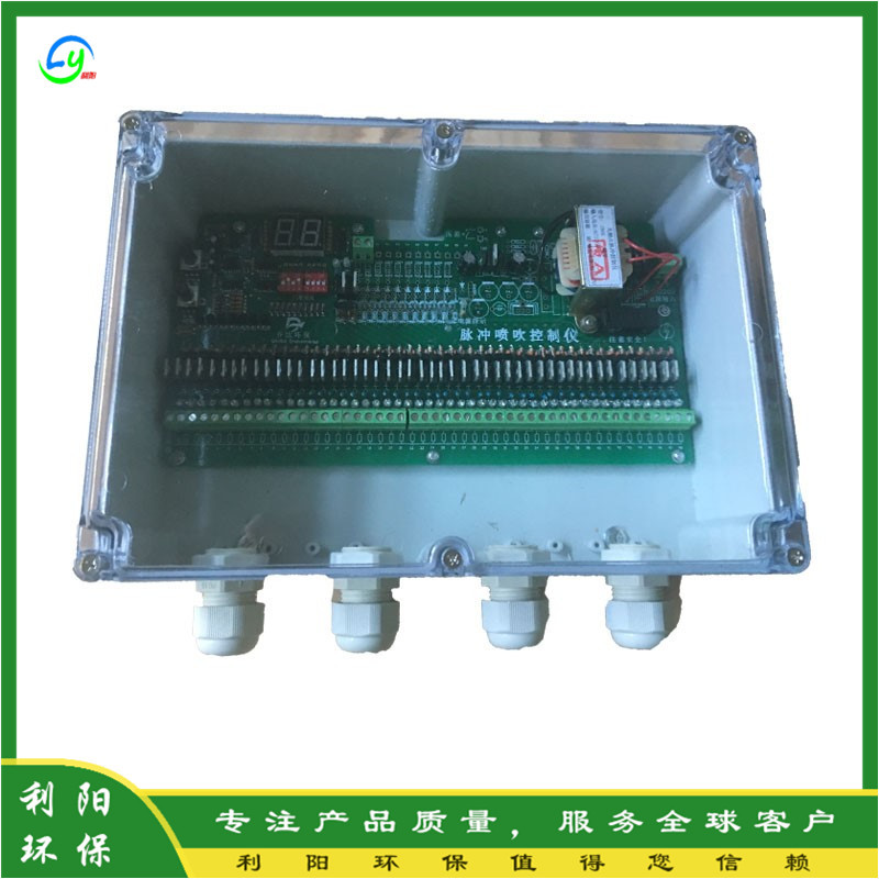 单机除尘器用JMK-64无触点脉冲控制仪低压除尘控制仪数字显示