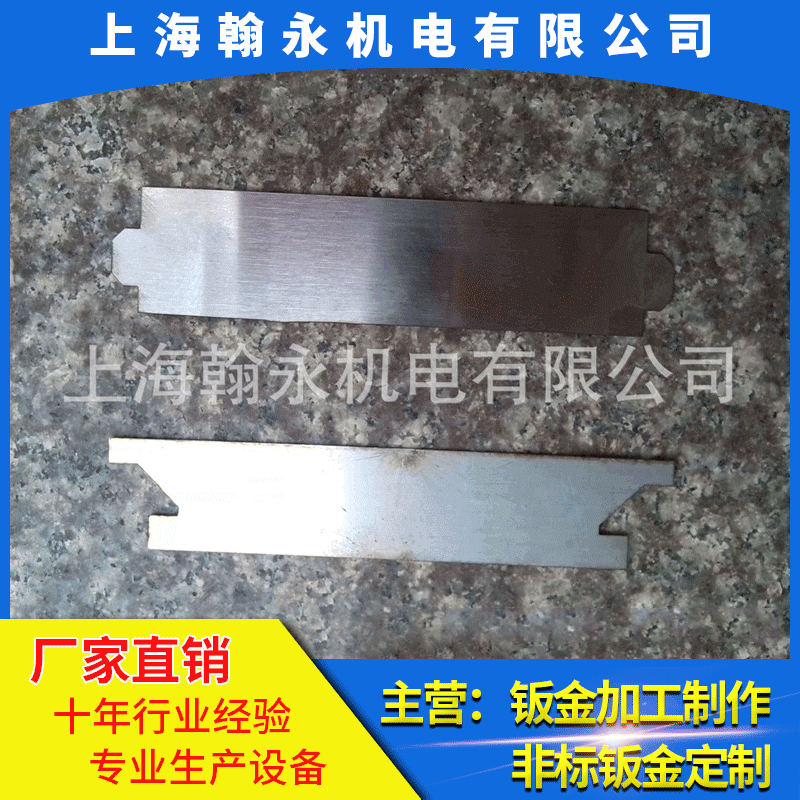 激光切割不锈钢加工 厂家直销不锈钢切割 来图定制各种钣金件加工