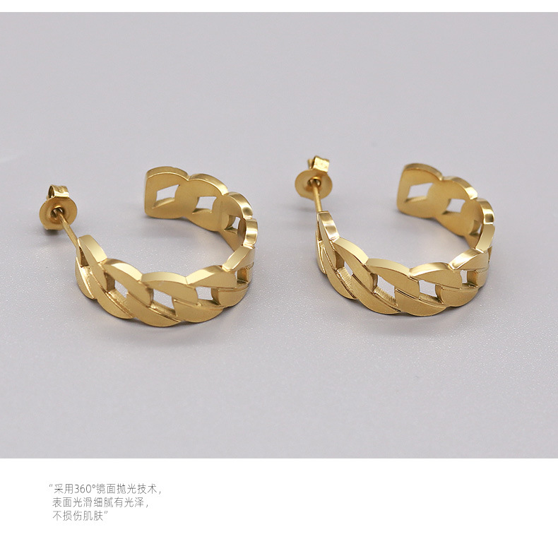 Woven Hollow Ring Metal Gold Chain Retro Korean Titanium Steel Earrings display picture 2