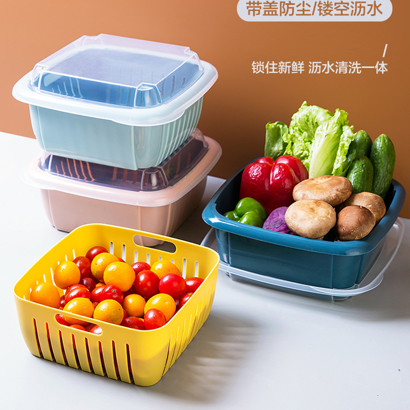 廚房冰箱雙層瀝水籃保鮮盒塑料果盤洗菜籃帶蓋蔬菜保鮮箱火鍋拼盤