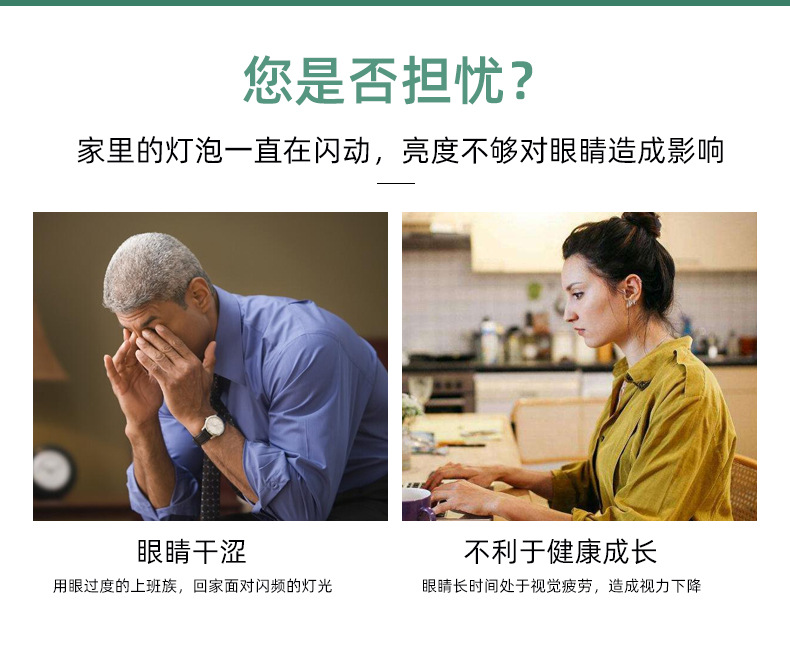 详情页1_04.jpg