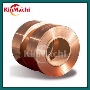 Cu-ETP��ʲô�~|C11000�~�Ͻ�|E-Cu���W�ɷ�|T2���~|CW004A늌���