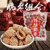 Crispy crispy dates Seedless Ga bang crisp Xinjiang Jujube 252g/160g sesame crispy dates vacuum Jujube Dry Fruits wholesale