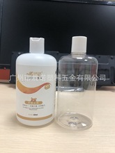 厂家直销500mlPET宠物沐浴露香波瓶千秋盖瓶清宠物清洁乳瓶乳液瓶