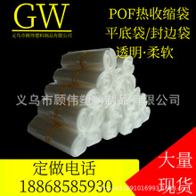 yƷ/Ʒ/tșbĤ/POFܛh͸/Ĥ