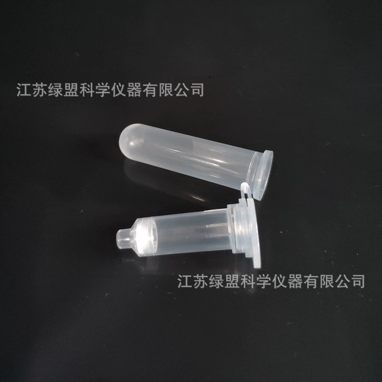 2 мл Колонка очистки плазмидный ДНК геном DNARNA Колонка для разделения нуклеиновых кислот производитель спецификации завершены