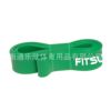 Sports elastic elastic strap for gym for yoga, rope