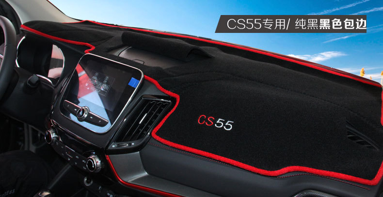 Car Dashboard Sunshade Mat, Central Control Sunshade Mat, Sun Protection Mat, Sunshade Cover, One-Piece Dropshipping Workbench Mat, Anti-Reflective
