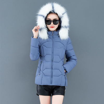 Korean Edition down coat have cash less than that is registered in the accounts 2020 new pattern winter thickening coat Easy Show thin Cotton Cotton jacket