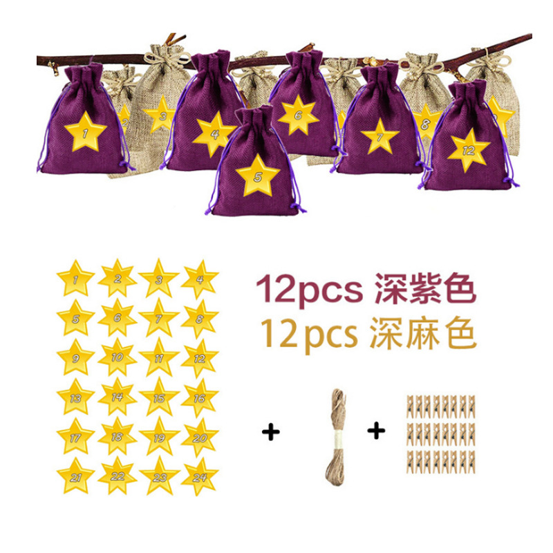 Amazon Best Sellers Christmas gift combination Befall Countdown Candy Bag Linen gift packing Cloth bag