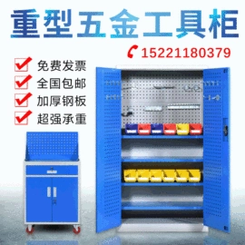 办公柜;办公桌;仓储货架