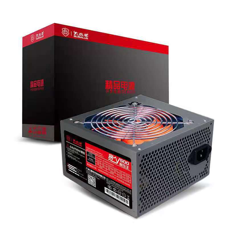 大水牛寬V500額定400W台式電腦電源 靜音寬幅台式機主機機箱電源