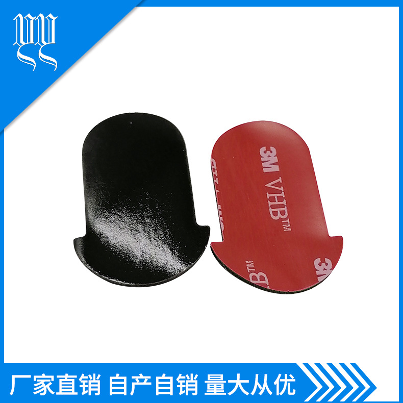 vhb双面胶亚克力双面胶VHB泡棉胶防水圆形可移胶贴模切加工定制