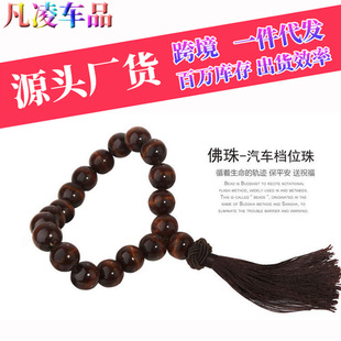 Touesen Foam Cleaner Car Multifunctional Car Interior Cleaner Household Leather Shoes Cleaner