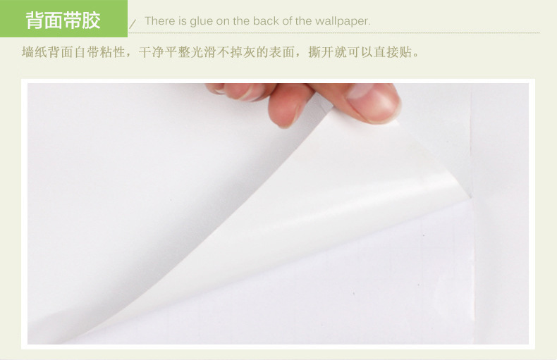 纯白色描述_04.jpg