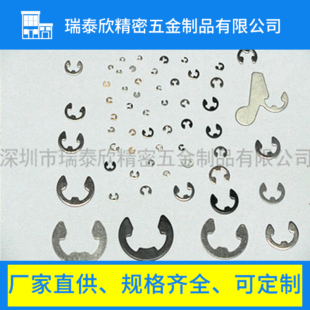 �S��ֱ�N ���P��_�ړ�Ȧ ����E�Ϳ���E�ͽ��ӿ��۰�Ȧ����