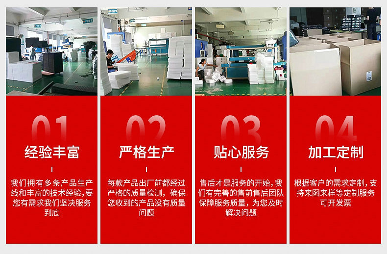 12790776560_1413248775