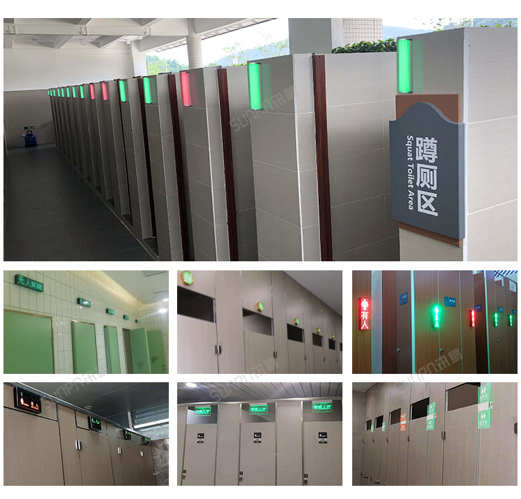 G-2-应用案例_05.png