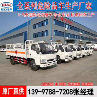 4.2�׽����ƿ��ƿҺ����ގ�ʽ�\ݔ܇ �}��ʽΣ�UƷ�\ݔ܇�����I