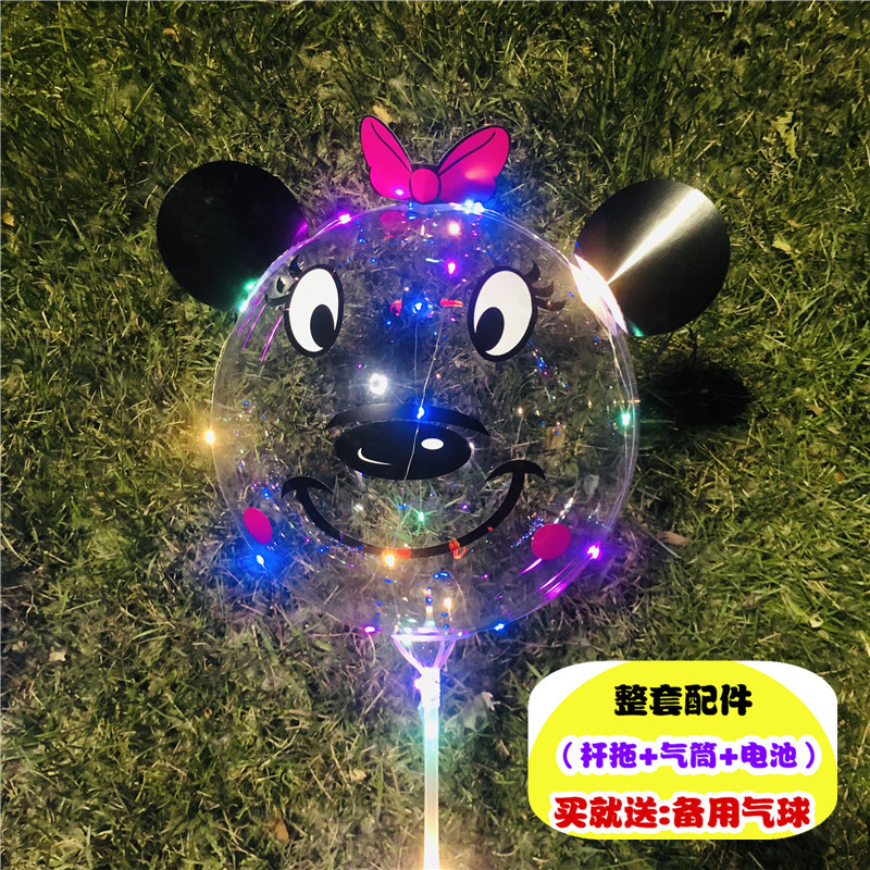 米妮款_副本_副本