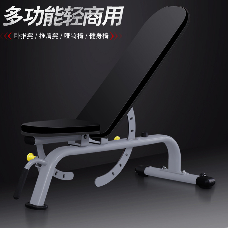 Multifuncional luz comercial mancuerna Banco Silla de empuje supina músculo abdominal tablero equipo de fitness entrenamiento móvil Barbell taburete