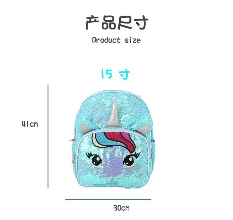 微信图片_20201106195913