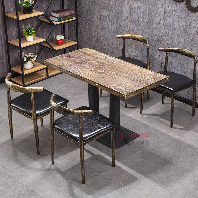 테이블 4 의자 콤비네이션 3 개 (구) 검정 쿠션 1 개