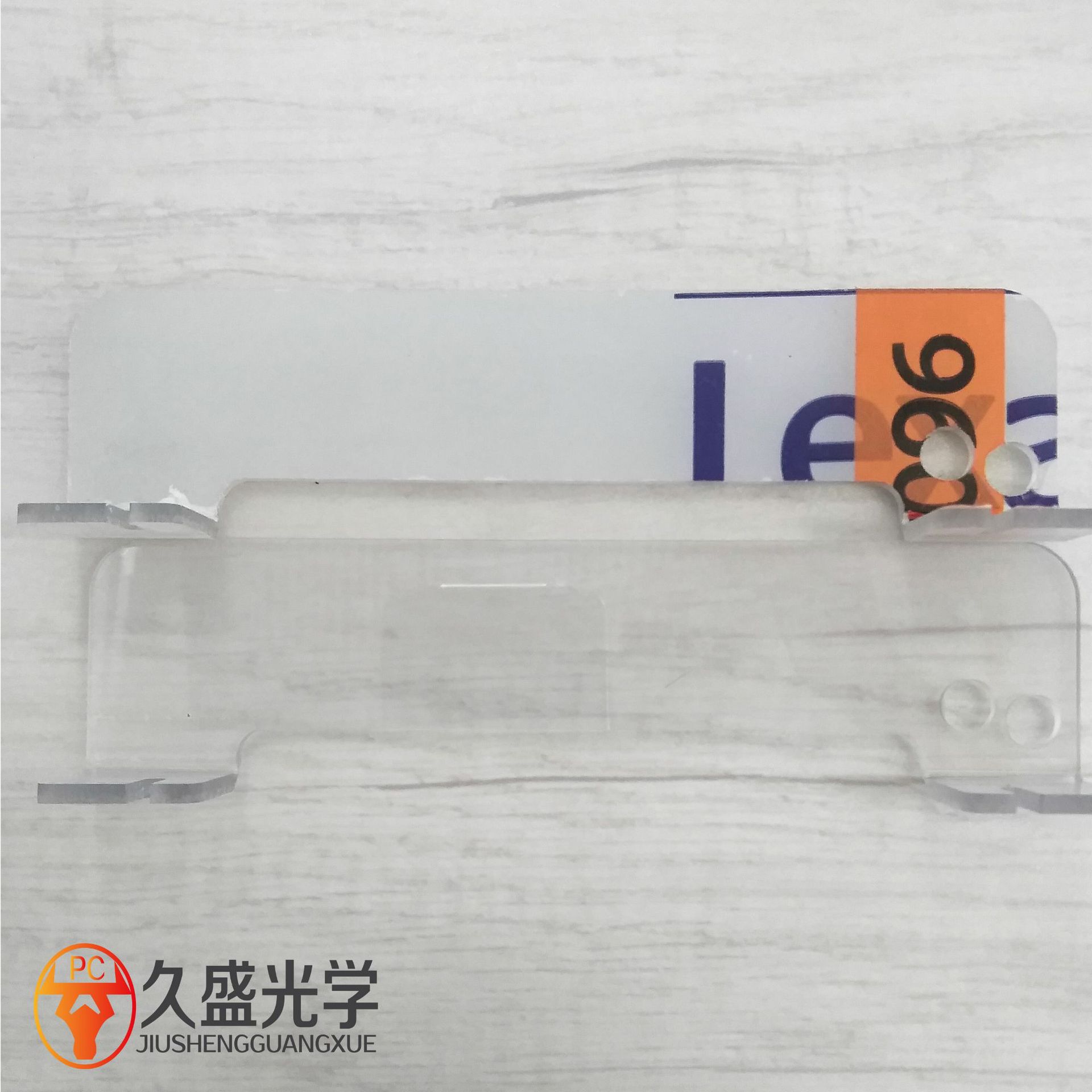 一键复制_20201102104208