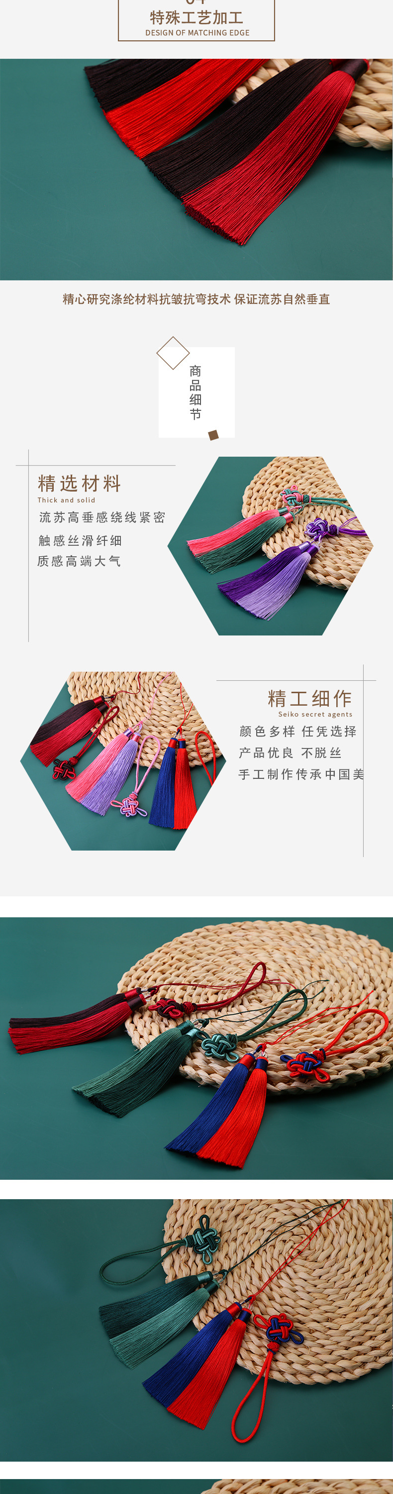 双拼套装_03