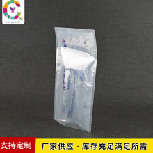 Sҹ߅մeʳb ͺƽڴӡˢ