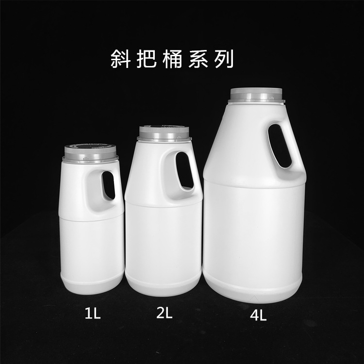 斜把塑料瓶食品桶1/2/4升酿酒斜把桶塑料桶 pp厂家直供可定制