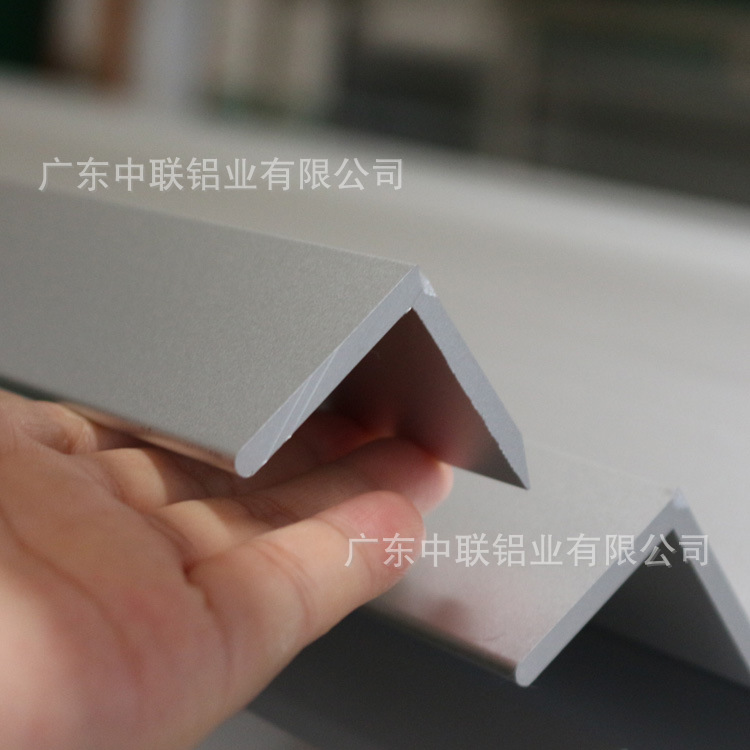 供应工业角铝50*50*4毫米角铝型材50*50*7.0mm直角铝铝合金角铝