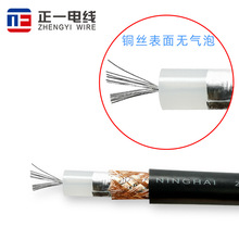 ͬ�S�߉����ξ�X���l��C���پW150KV�o늾����ɔ_�t�����ٙC���|