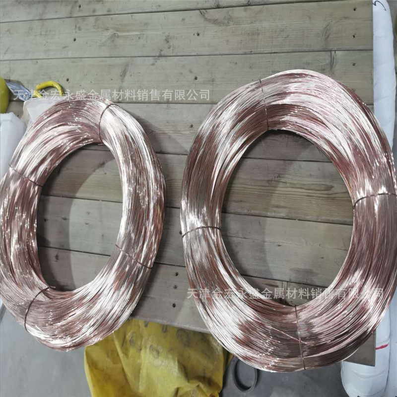 0.02 0.03 ...0.5 0.8 0.85 1.0度紫铜丝 镀锡紫铜丝