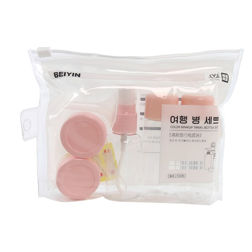 Travel Empty Bottle Set Spray Bottle Lotion Bottle Shampoo Cream Bottle Cosmetics Travel Sub-Bottle Factory Direct Sales