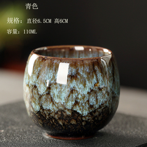Kiln-turned teacup ceramic Kung Fu tea set single cup Tianmu glaze built master cup tea cup tea cup egg-shaped small tea bowl