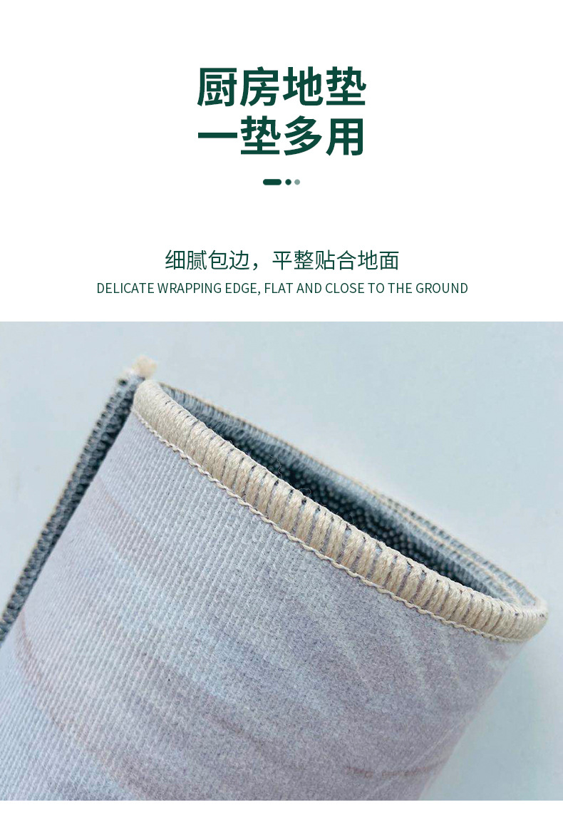 印花地毯,家用地毯,厨房地垫,卧室床边垫