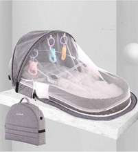 幼儿睡床多功能宝宝婴儿床带蚊帐可移动折叠防压新生儿床工厂直销