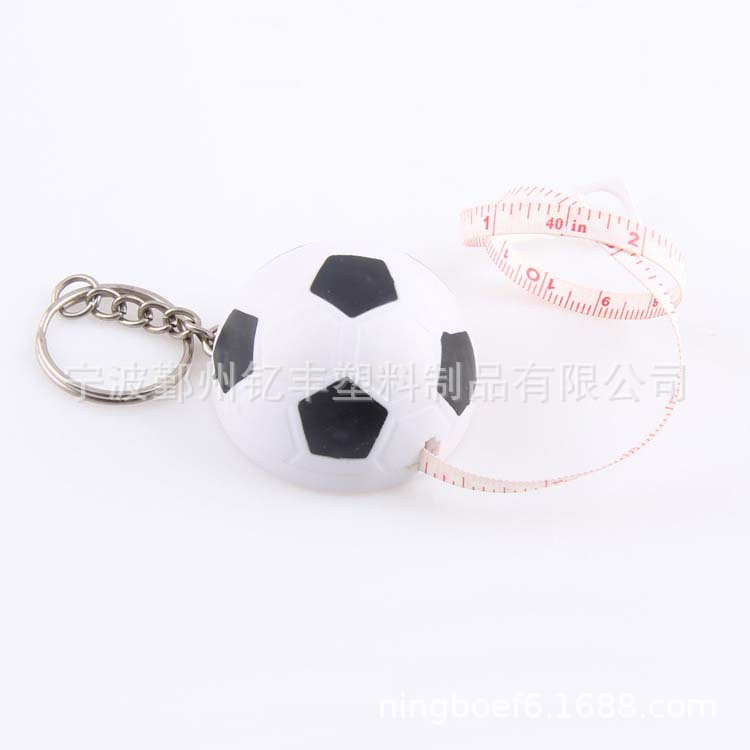 足球形状卷尺，塑料卷尺 钥匙扣卷尺