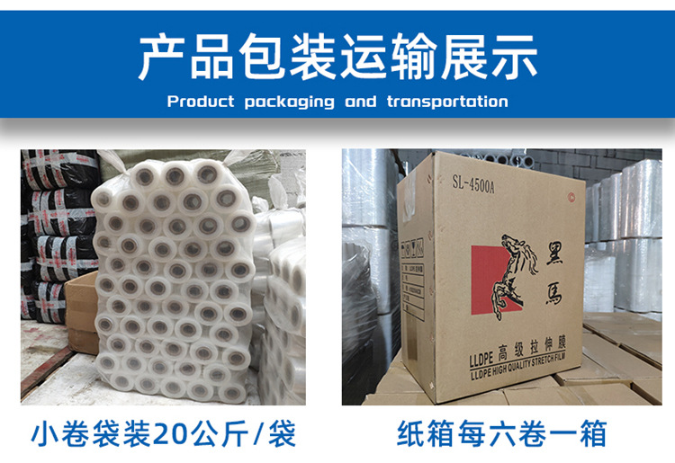 阿里版小膜调整_17