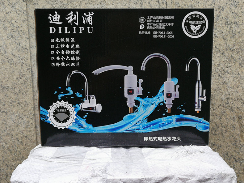 微信图片_20201212135213_副本