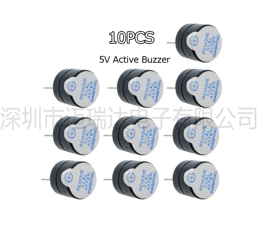 10只 5V 有源蜂鸣器 电磁式 直插SOT塑封管